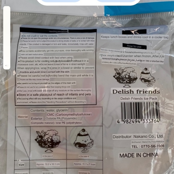 Humming Art Delish Friends Cute Ice Packs For Lunch Boxes. 1 PC. - Picture 5 of 5